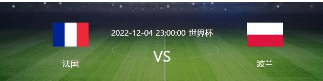 冰府之间以洛川为界，世间往生之魂欲至冰府，全凭摆渡神使寻涯以渡船接引。身遭雷霆诛心的青蛇坠落洛川，被寻涯现出真龙元神救下，虽得活命，却留下了冷毒的病根儿。寻涯在洛川之畔变幻出“三生客栈”供青蛇执掌居住。又将一页符纸变作少年“折生”，陪同青蛇。三百年后，三生客栈以内。神秀以酒水弄脏衣服为由，让折生为他开间上房，折生怒而不允。黄狗精瑞爷威胁小柔，青蛇仗义出头具名，将小柔救下。但小柔却反说青蛇摄其夫婿在此。青蛇与之理论，小柔却现出蝙蝠真相与青蛇打架，让青蛇交出洛川“珍宝”。神秀黑暗帮忙青蛇力战小柔，但小柔却出雄